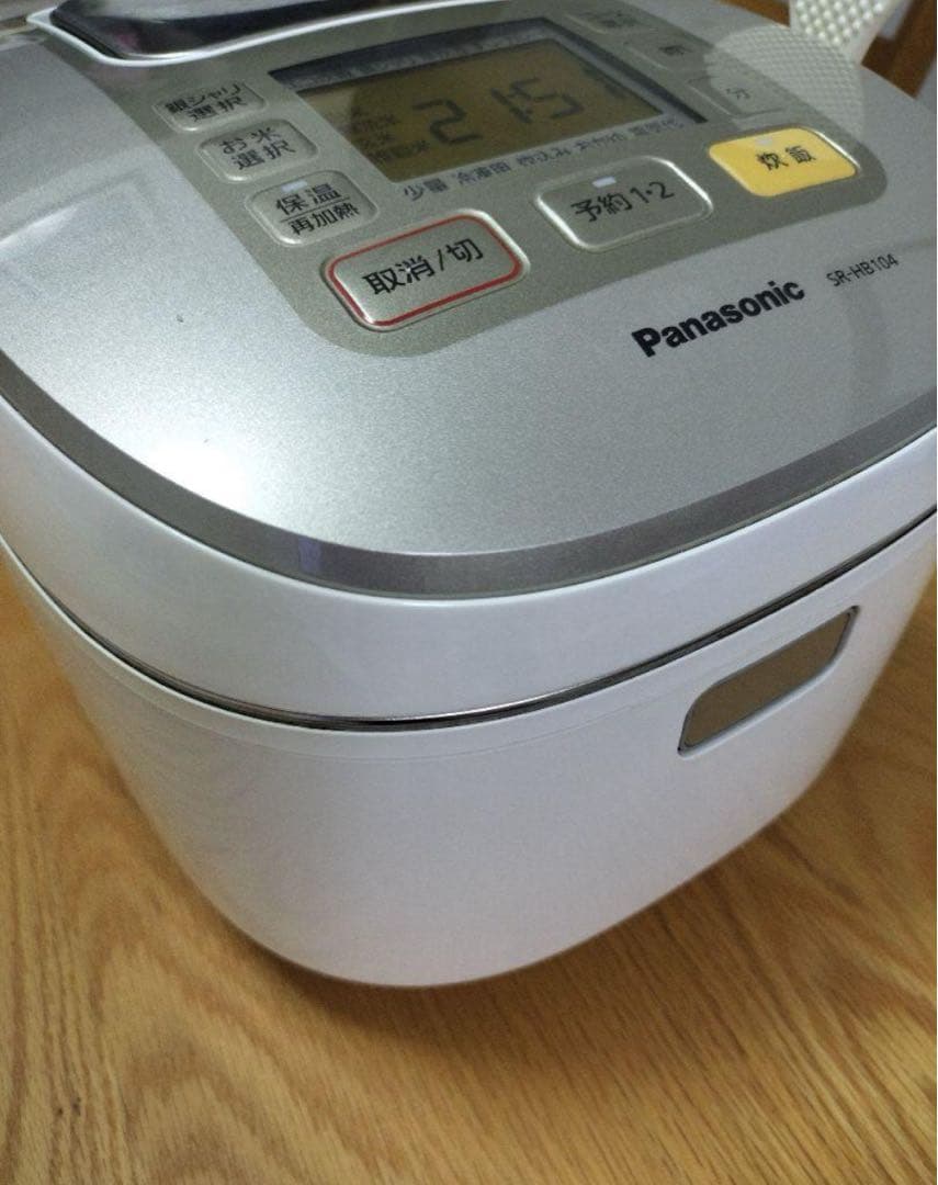 Panasonic SR-HB104 炊飯器 IH5合炊き