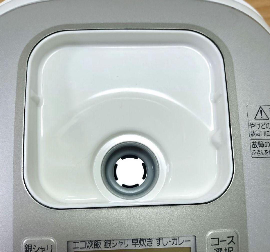 Panasonic SR-HB104 炊飯器 IH5合炊き