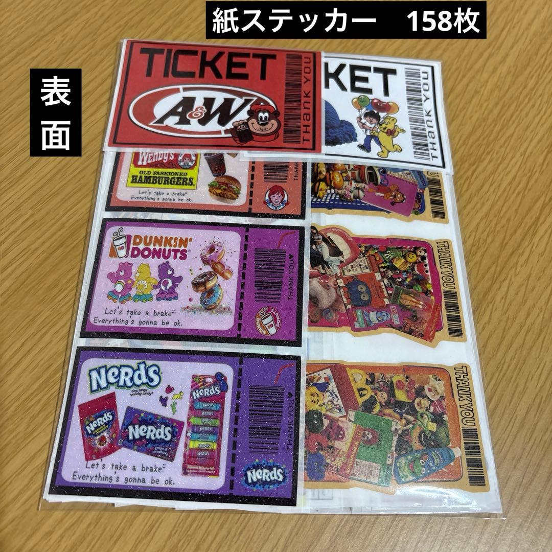 アメキャラ　ステッカー　300枚　詰め合わせパック② 平袋&ジップ袋付き