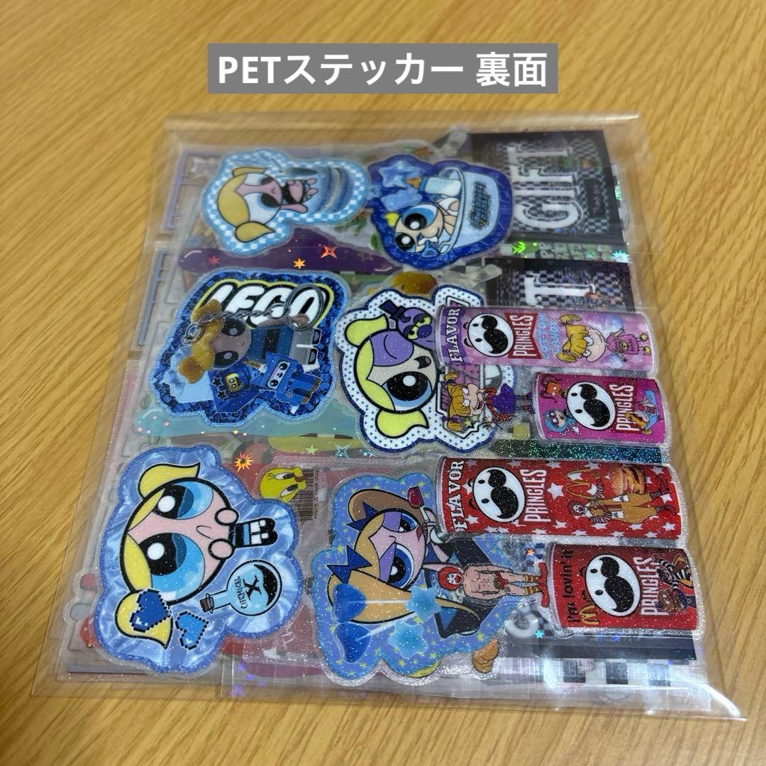 アメキャラ　ステッカー　300枚　詰め合わせパック② 平袋&ジップ袋付き