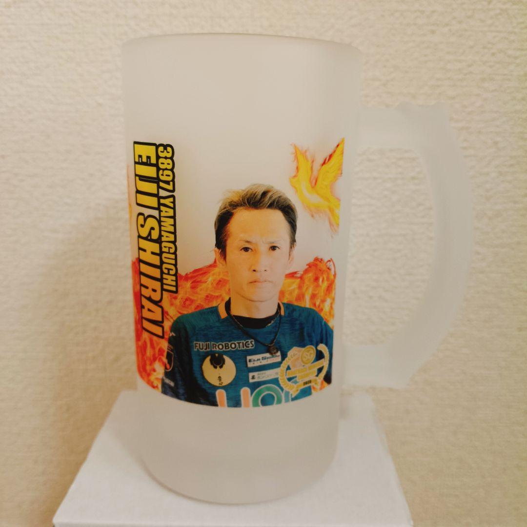 ボートレース ビールジョッキ 6種 セット 池田 西山 白井 末永 山口 桐生