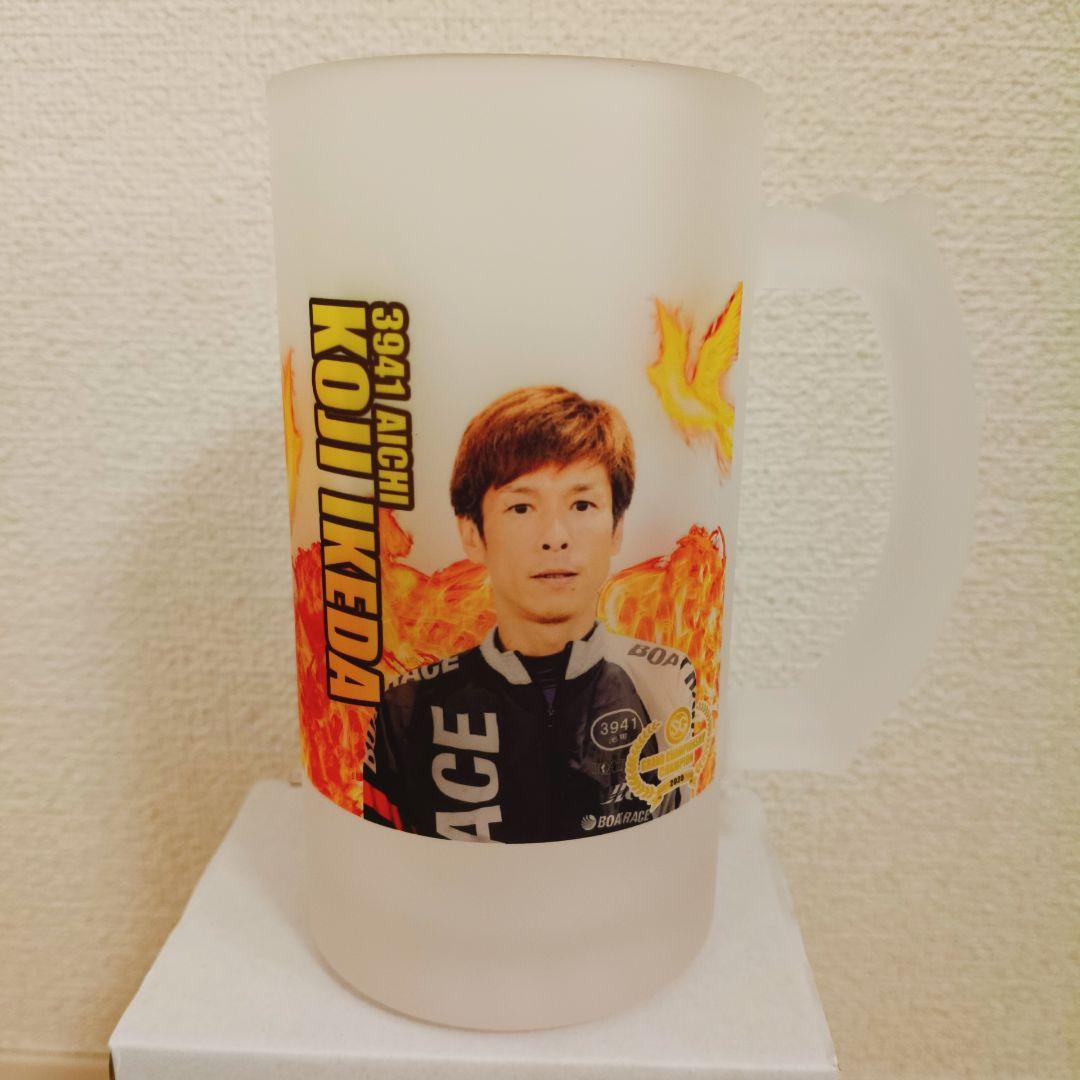 ボートレース ビールジョッキ 6種 セット 池田 西山 白井 末永 山口 桐生