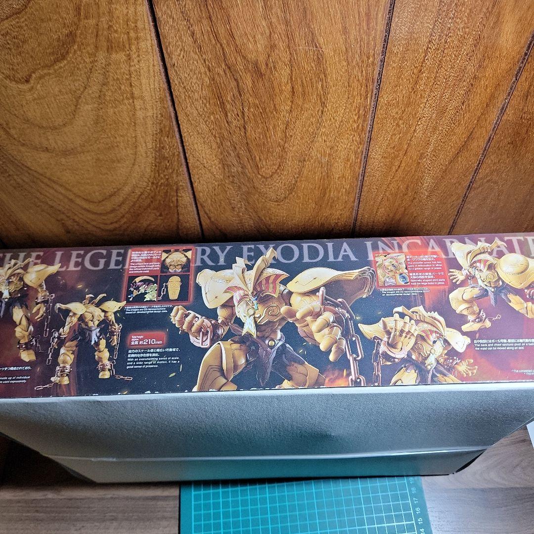 (新品)BANDAI 召喚神エクゾディア プラモデル