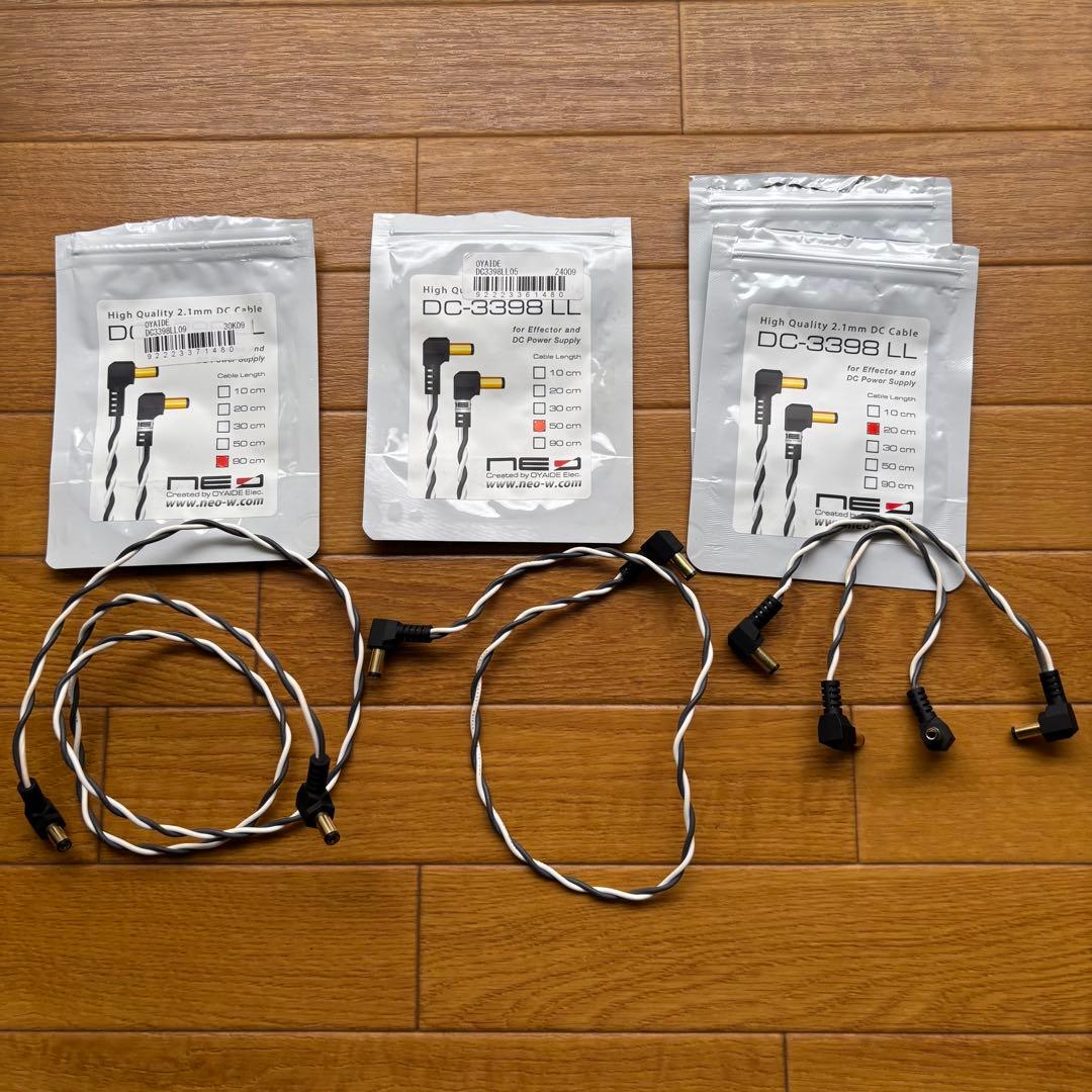 【セット販売】 Chamaeleo Tail Loop MKII