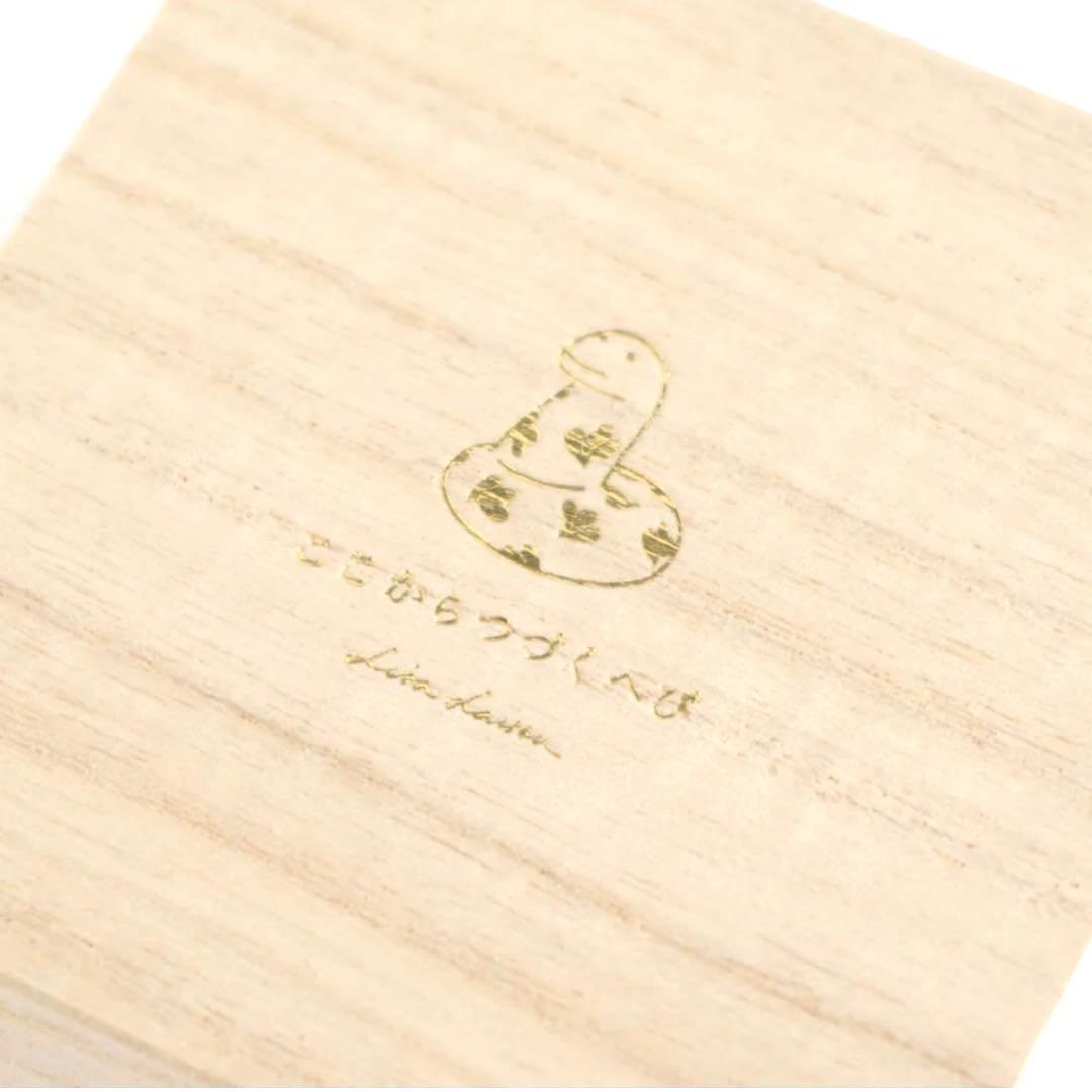 Lisa Larson リサラーソン『ここからつづくへび（きらり）』桐箱入り