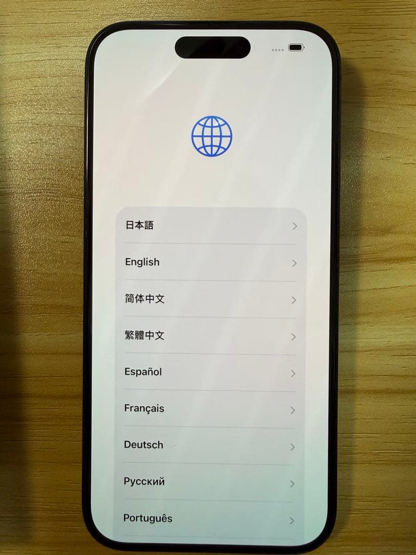 iPhone15Pro 本体 128G