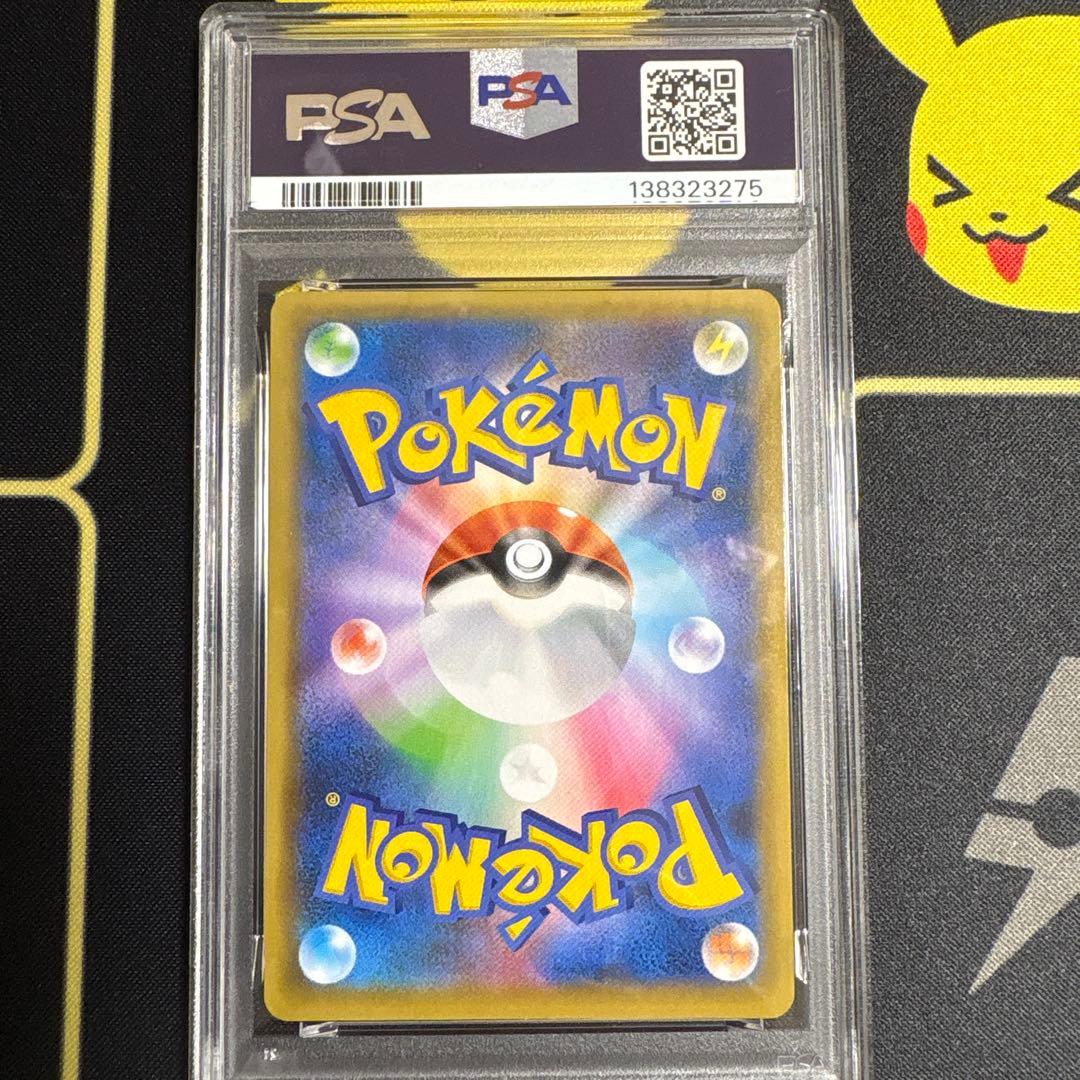 ポケカ ゼルネアスEX 25th プロモ PSA10