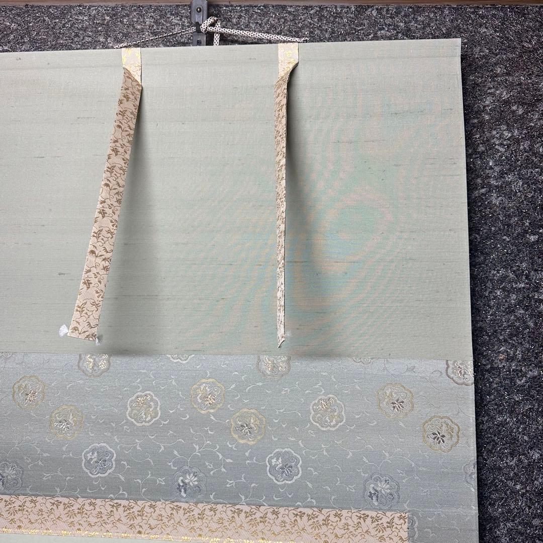 2111様感謝‼️掛軸　絹本肉筆「菖蒲 」清泰　作　掛け軸1幅　署名落款箱書桐箱入