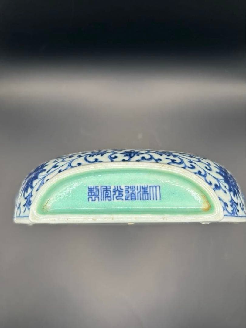 【蔵出し】中国古玩 道光年製 粉彩 牡丹花鳥紋 獣耳壁瓶 飾壺 重量394g