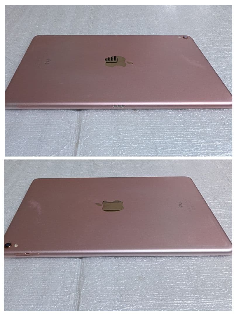 iPad Pro 9.7 インチ 256GB A1673 MM1A2JA