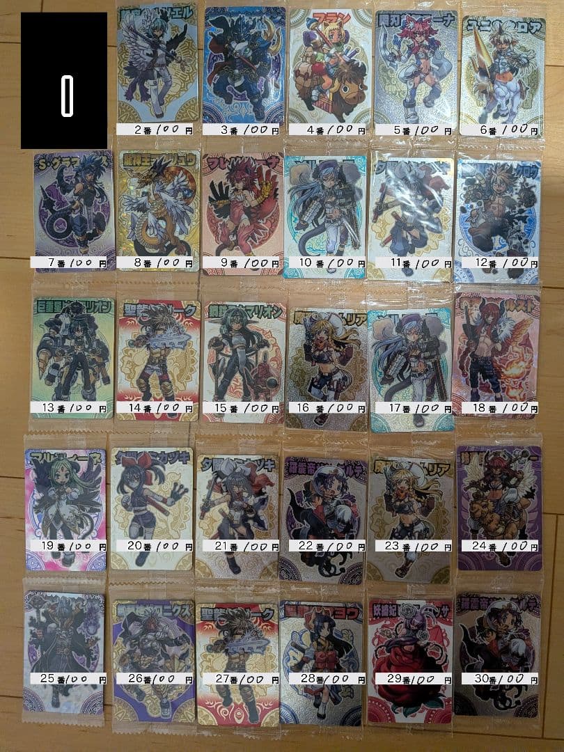 神羅万象チョコ　まとめ売り