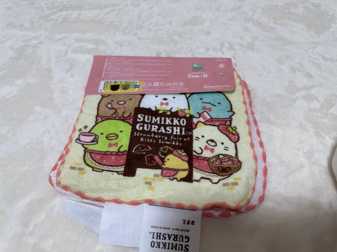 d*9様 すみっコぐらし たぴおかメイン てのりぬいぐるみお着替え付きセット