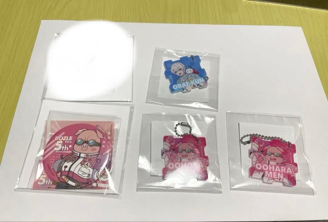 ドズル社 まとめ売り バラ売り可 値段は商品説明に書いてあります！