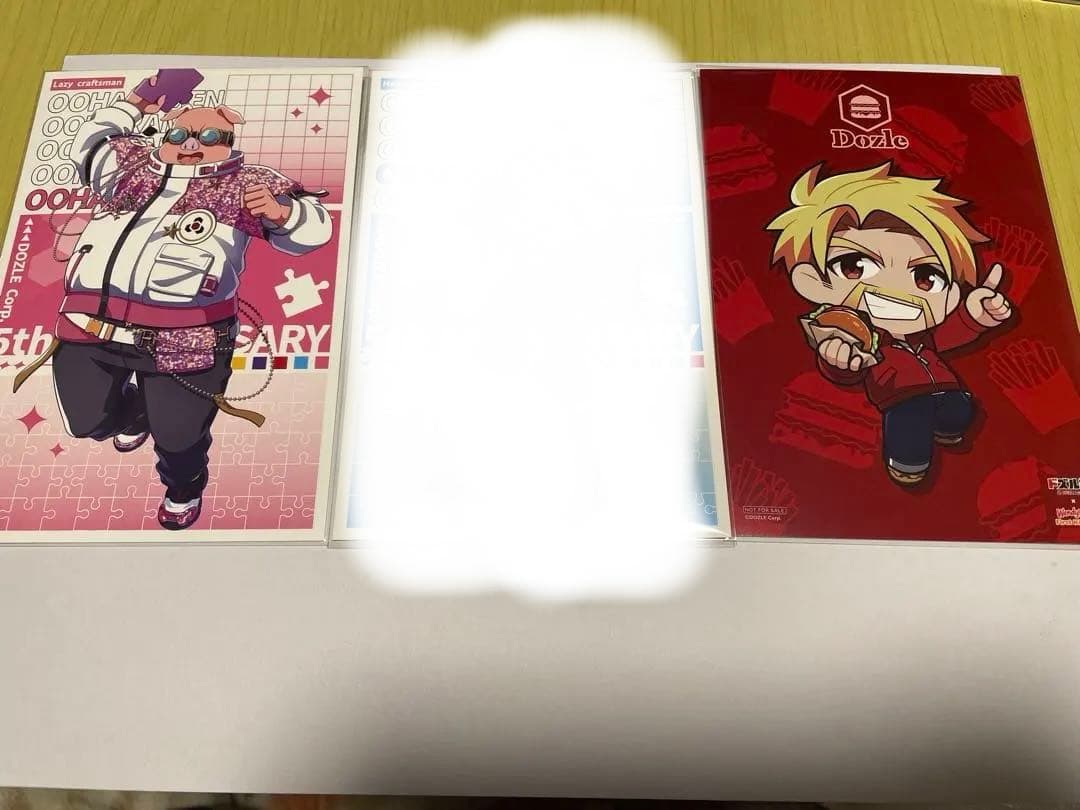 ドズル社 まとめ売り バラ売り可 値段は商品説明に書いてあります！