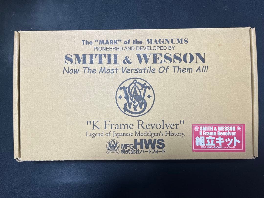 【要調整・素人組立品】HWS S&W M15 コンバットマスターピース 4インチ
