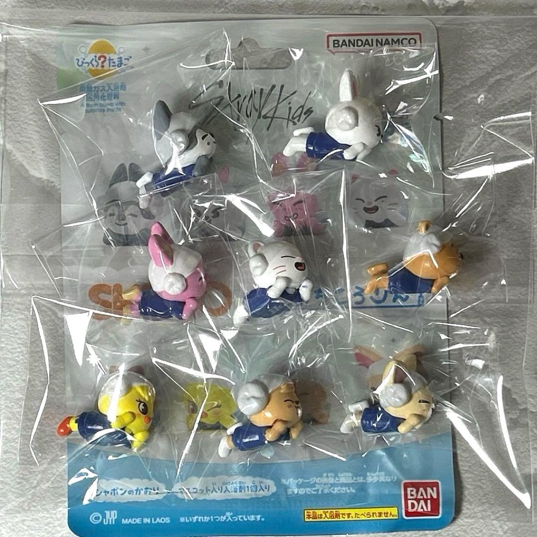 SKZOO ふろふちころりん サウナフィギュア 各8種 コンプ