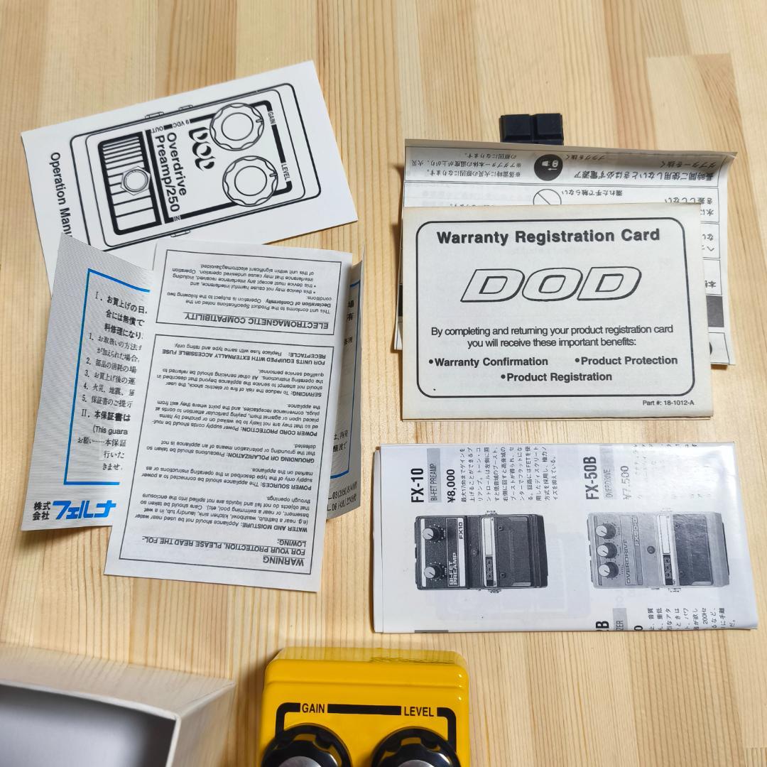超美品 デッドストック 状態 DOD Overdrive Preamp 250