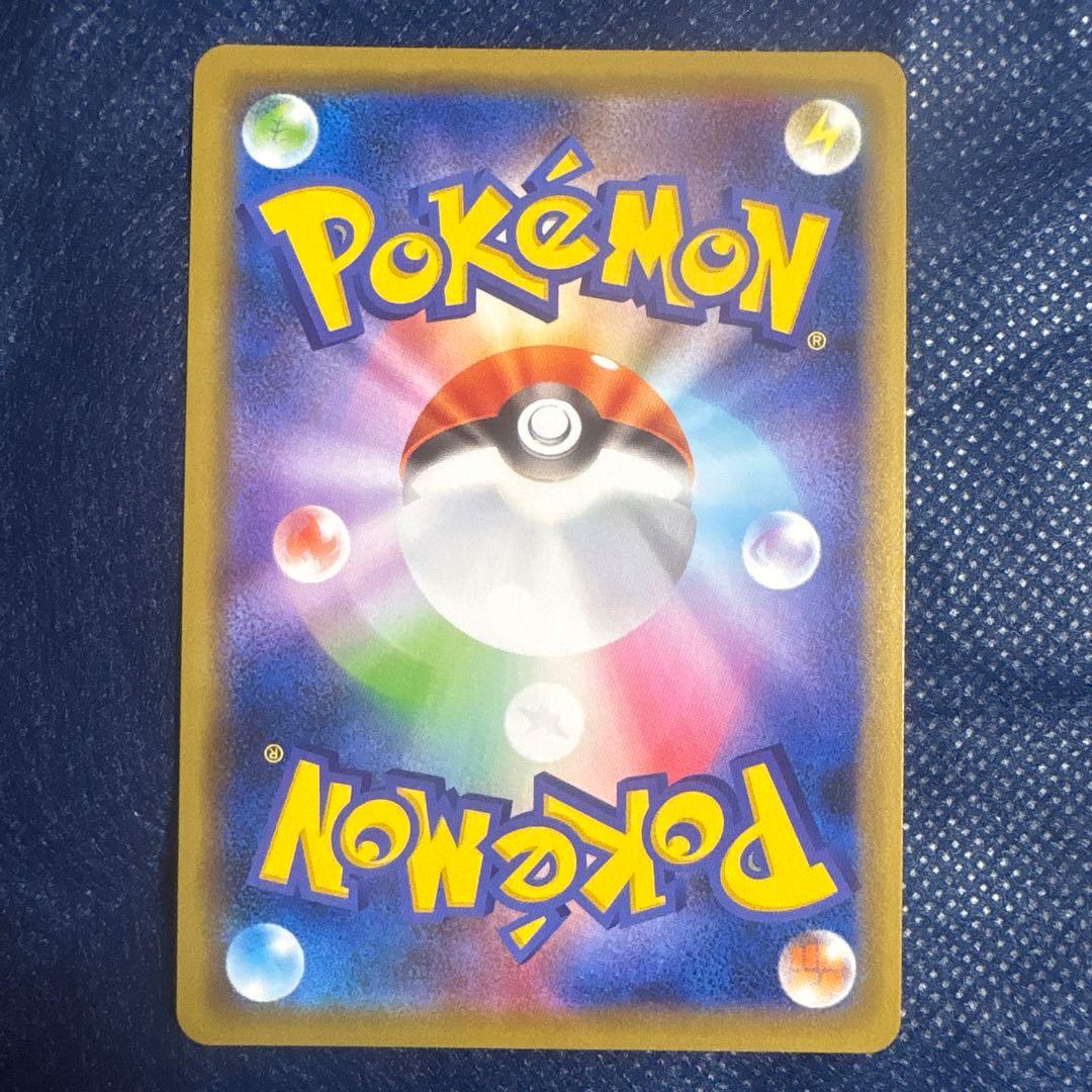 ポケモンカードセット（リザードン VMAX エラー等）