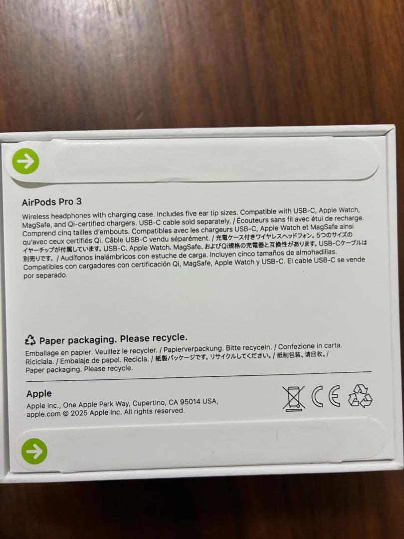 AirPods Pro 3 本体 充電ケース付き
