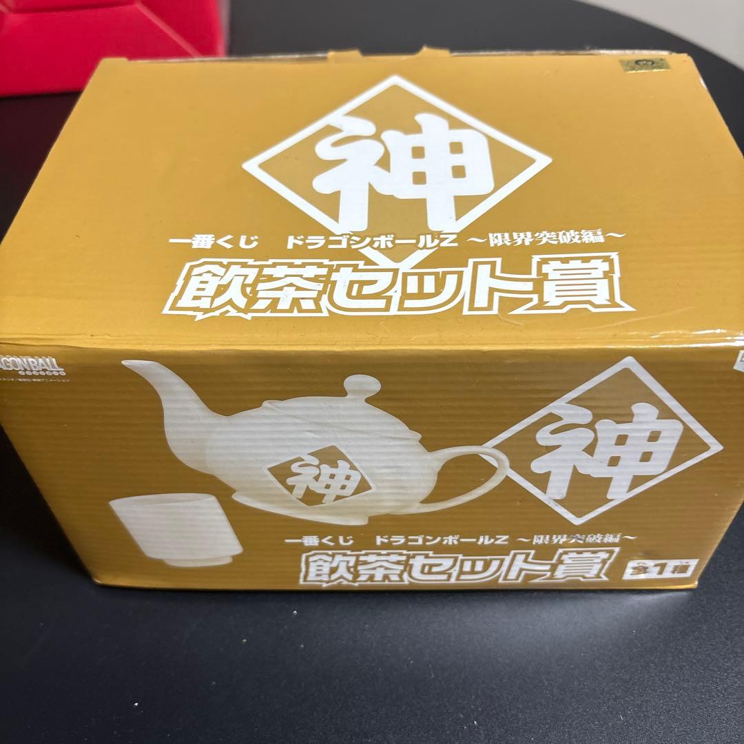 【一番くじ】ドラゴンボール各種　10種