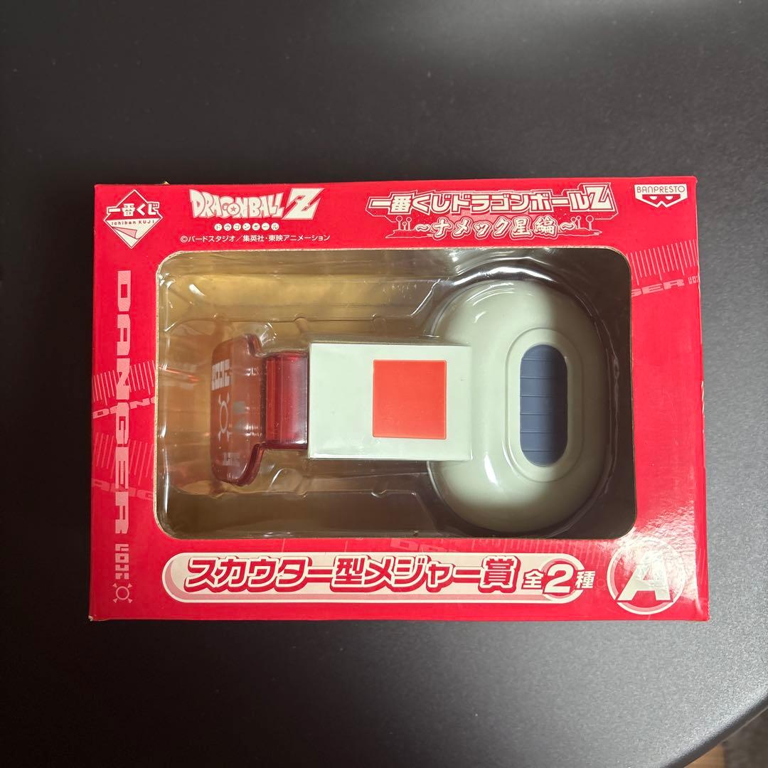 【一番くじ】ドラゴンボール各種　10種