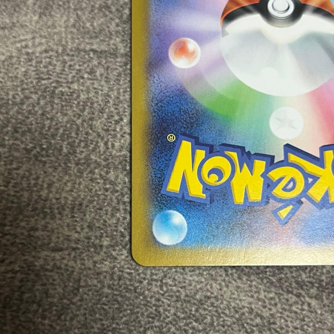 ボスの指令　SR カラスバ　スタートデッキ100