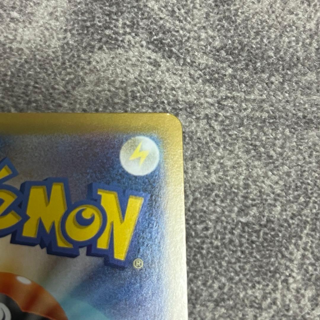 ボスの指令　SR カラスバ　スタートデッキ100