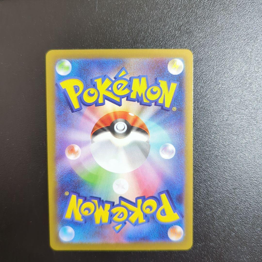 ポケモンカード ホロカードセット 60枚+ボーナス