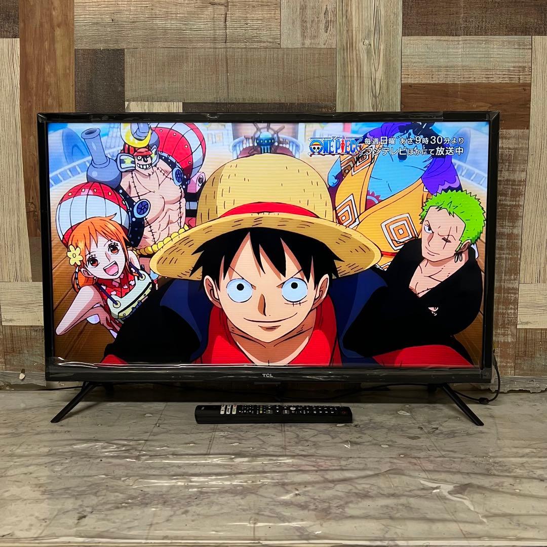全国送料込❣️TCL32型地デジBSCSスマーTV外付HDD裏録画ネット動画多数