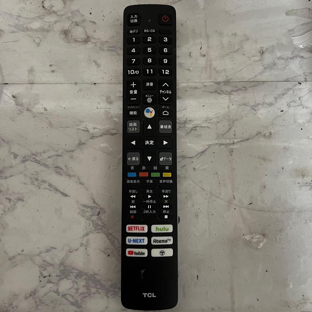 全国送料込❣️TCL32型地デジBSCSスマーTV外付HDD裏録画ネット動画多数