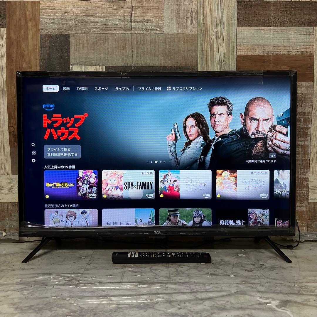 全国送料込❣️TCL32型地デジBSCSスマーTV外付HDD裏録画ネット動画多数