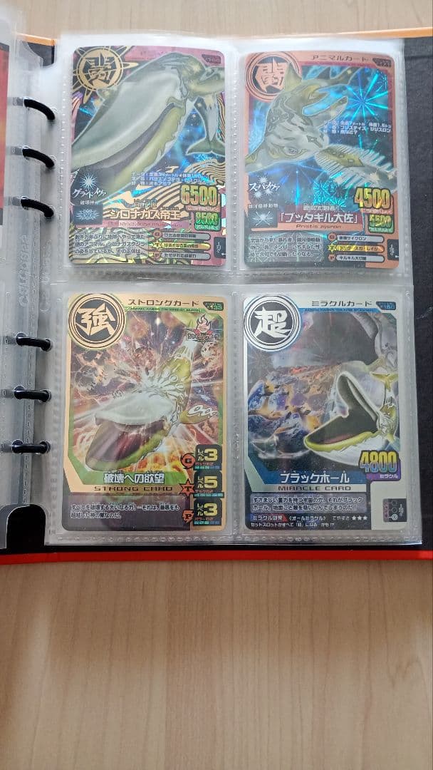 本日限定価格！未使用ゴルザード、シロナガス帝王などアニマルカイザーまとめ売り