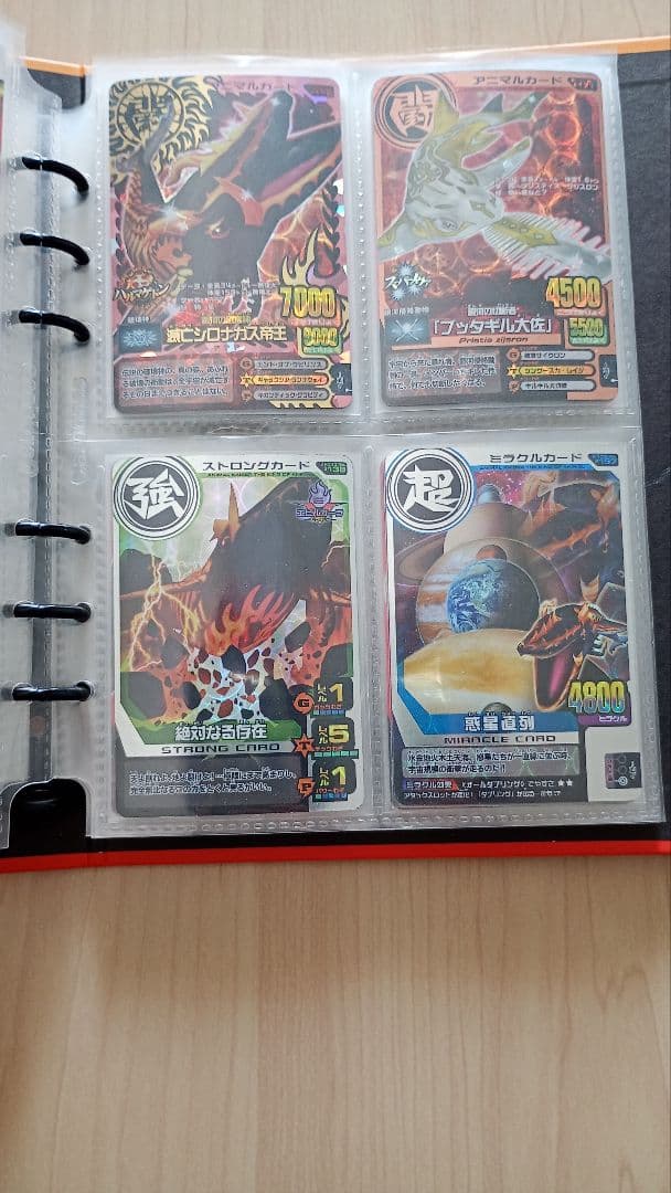 本日限定価格！未使用ゴルザード、シロナガス帝王などアニマルカイザーまとめ売り