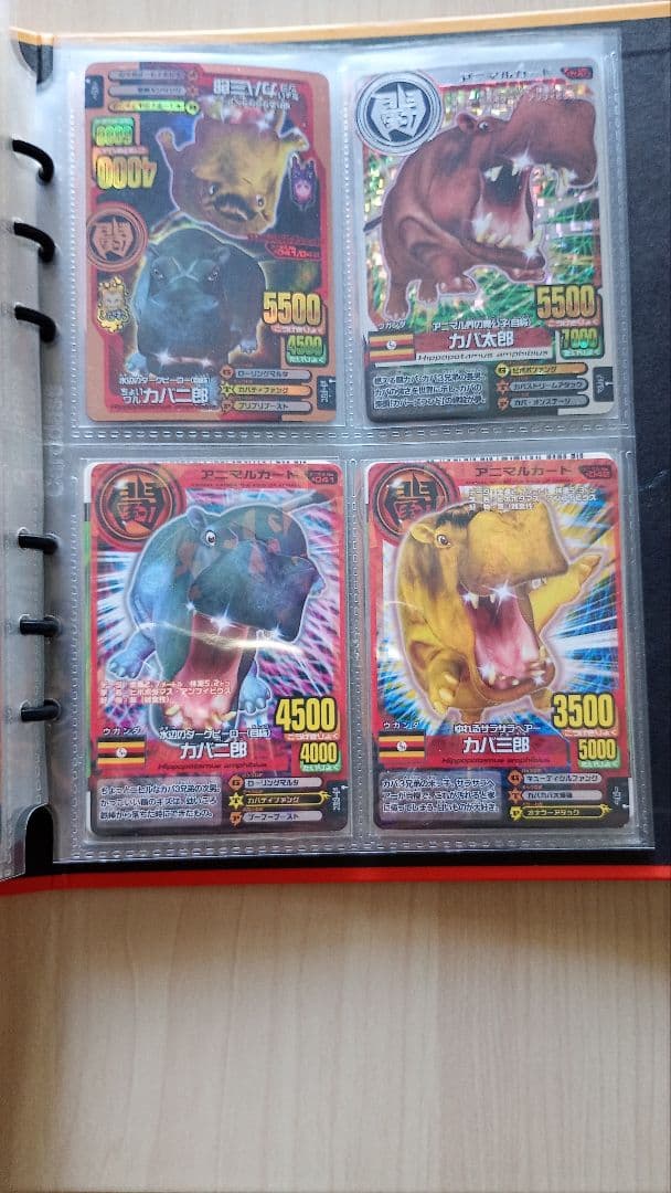 本日限定価格！未使用ゴルザード、シロナガス帝王などアニマルカイザーまとめ売り