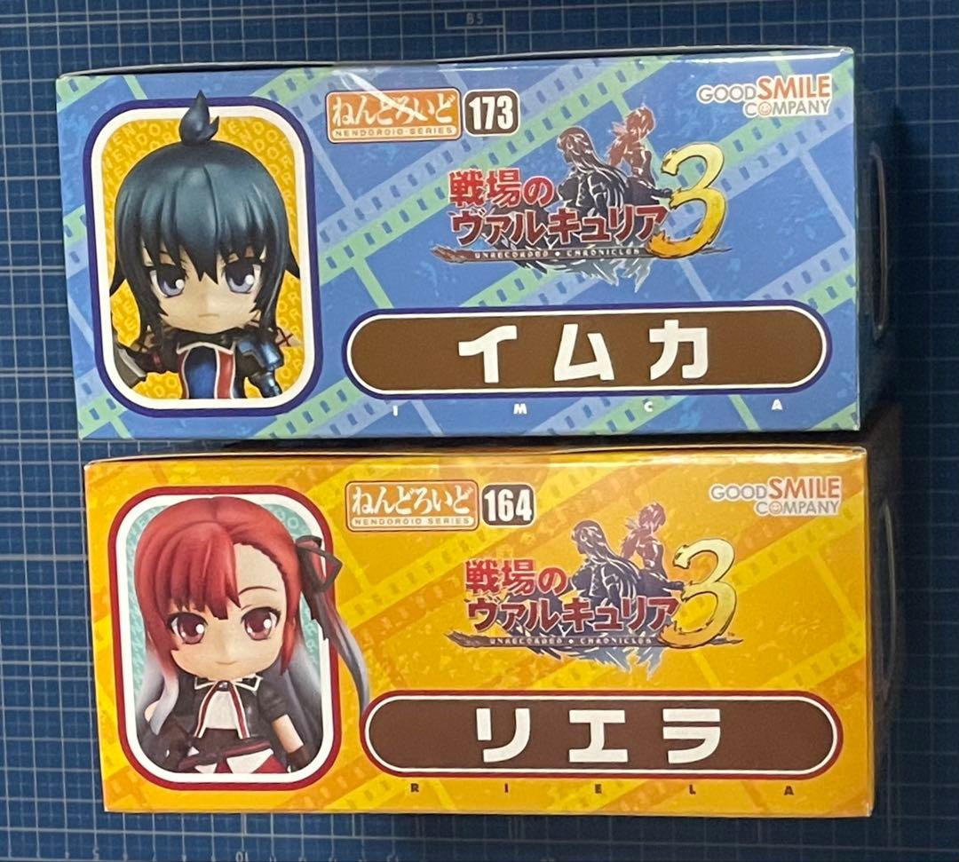 【ねんどろいど】戦場のヴァルキュリア3／イムカ、リエラ