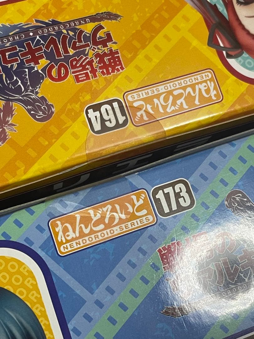 【ねんどろいど】戦場のヴァルキュリア3／イムカ、リエラ