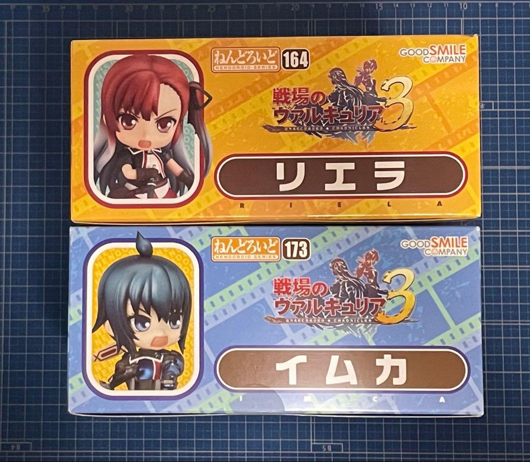 【ねんどろいど】戦場のヴァルキュリア3／イムカ、リエラ
