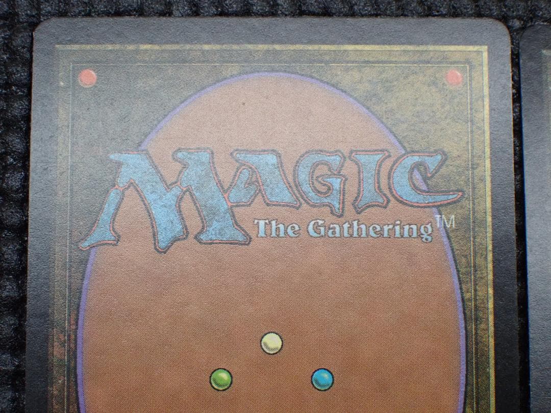 Rhystic Study リスティックの研究 PCY 4枚 #0017