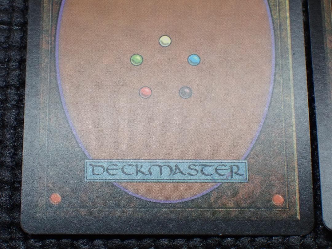 Rhystic Study リスティックの研究 PCY 4枚 #0017