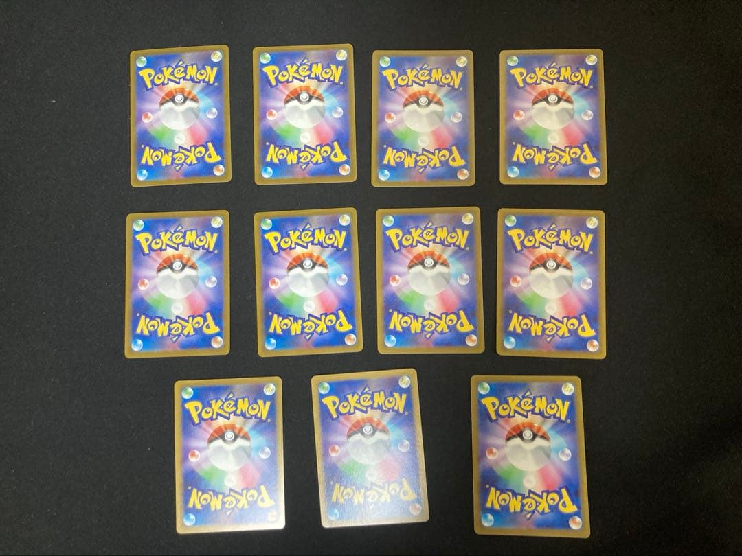 ポケモンカード AR11枚まとめ売り