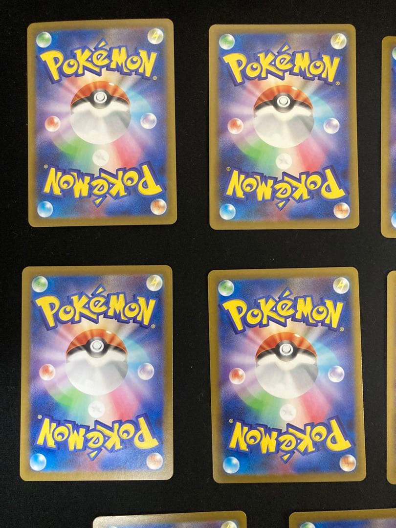 ポケモンカード AR11枚まとめ売り
