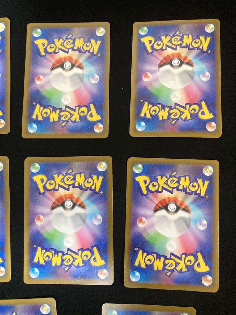 ポケモンカード AR11枚まとめ売り