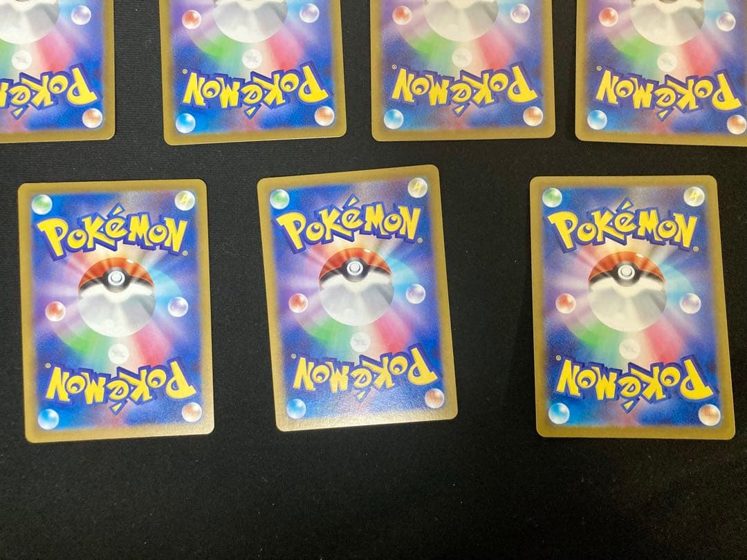 ポケモンカード AR11枚まとめ売り