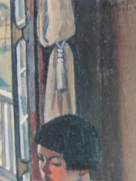 石井柏亭、麻雀、希少画集画、新品額装付、状態良好