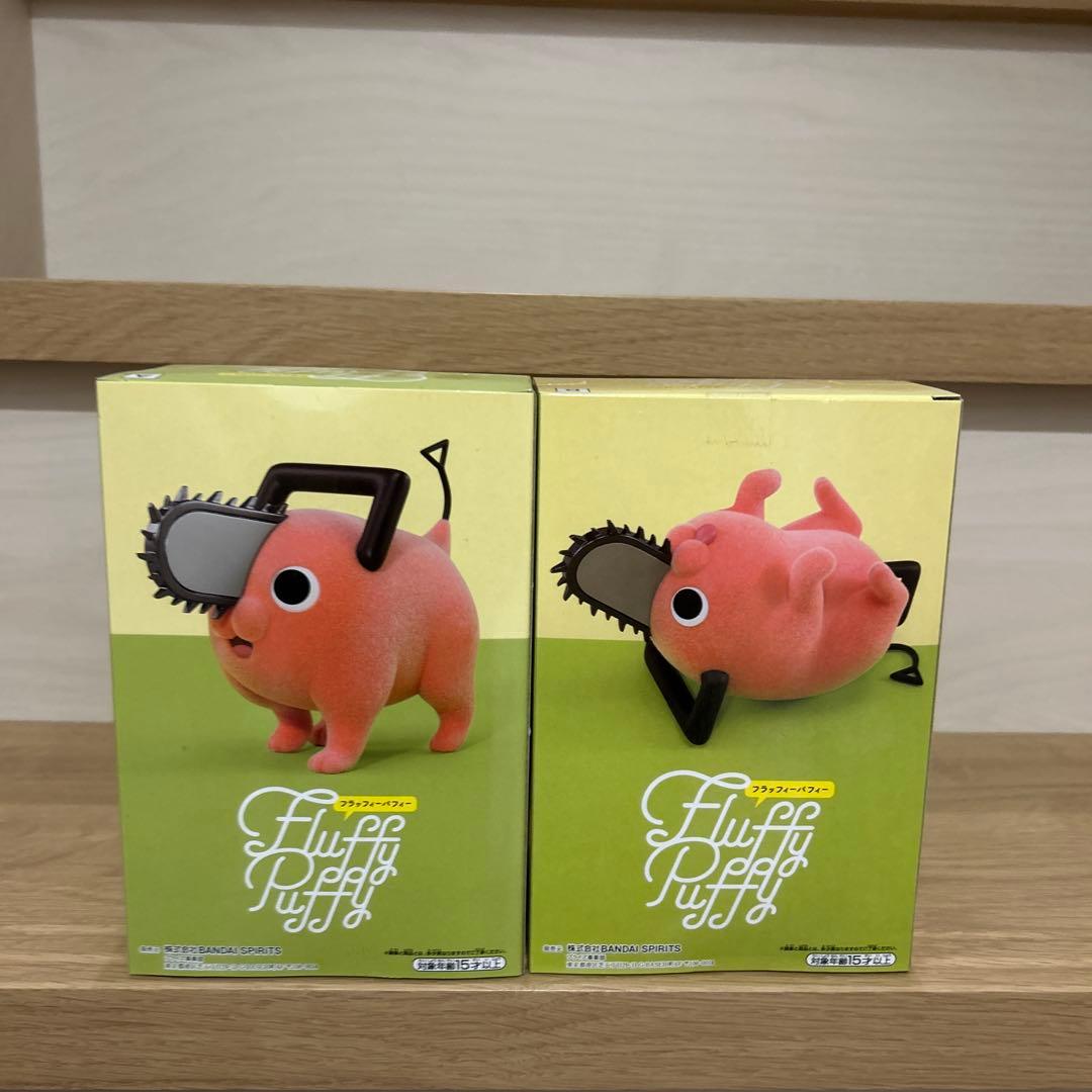 【希少‼️】チェソーマン　ポチタ　フラッフィーパフィ　fluffy puffy