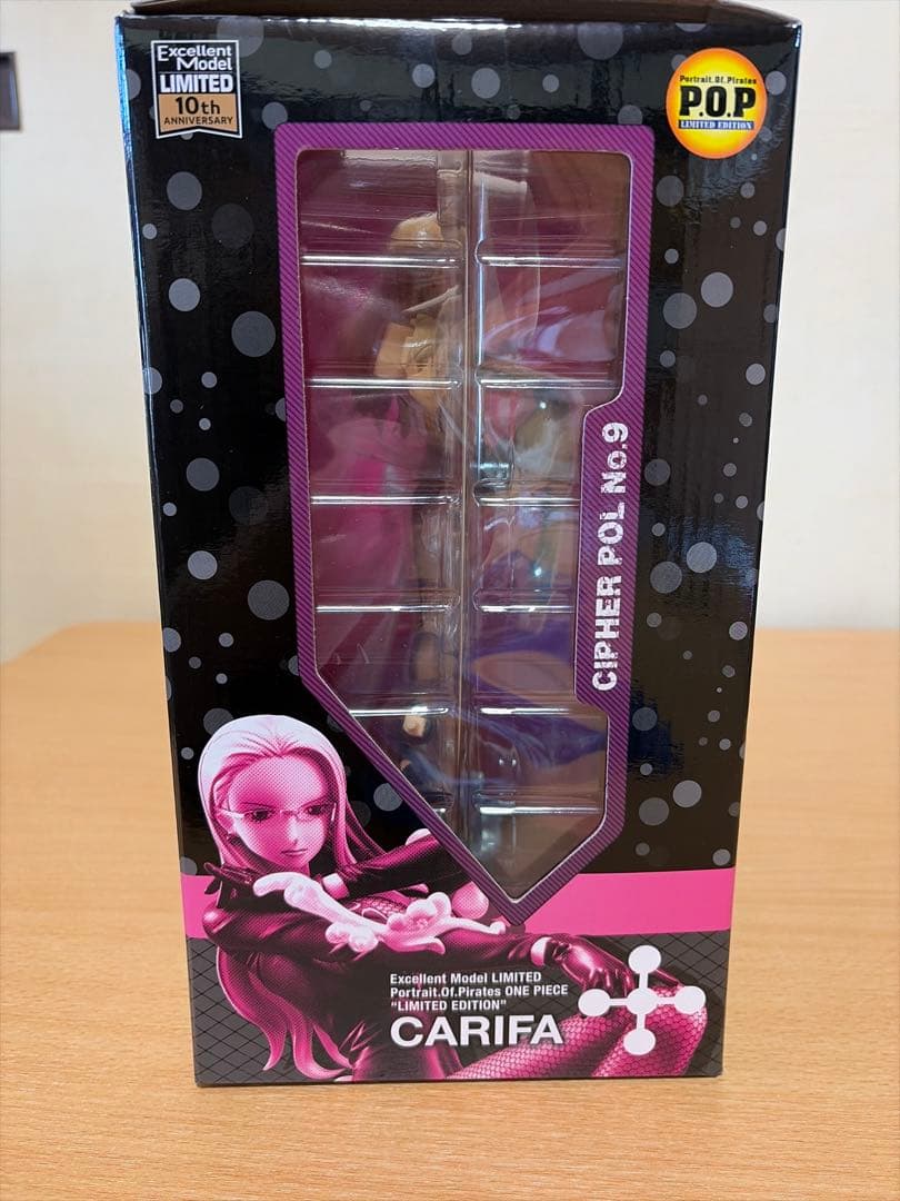 ワンピース CARIFA 限定版 フィギュア