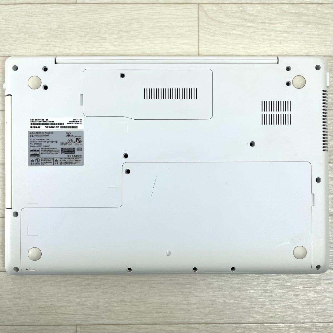 富士通 i7 新品SSD512G メモリ8 Windows11 ノートパソコン