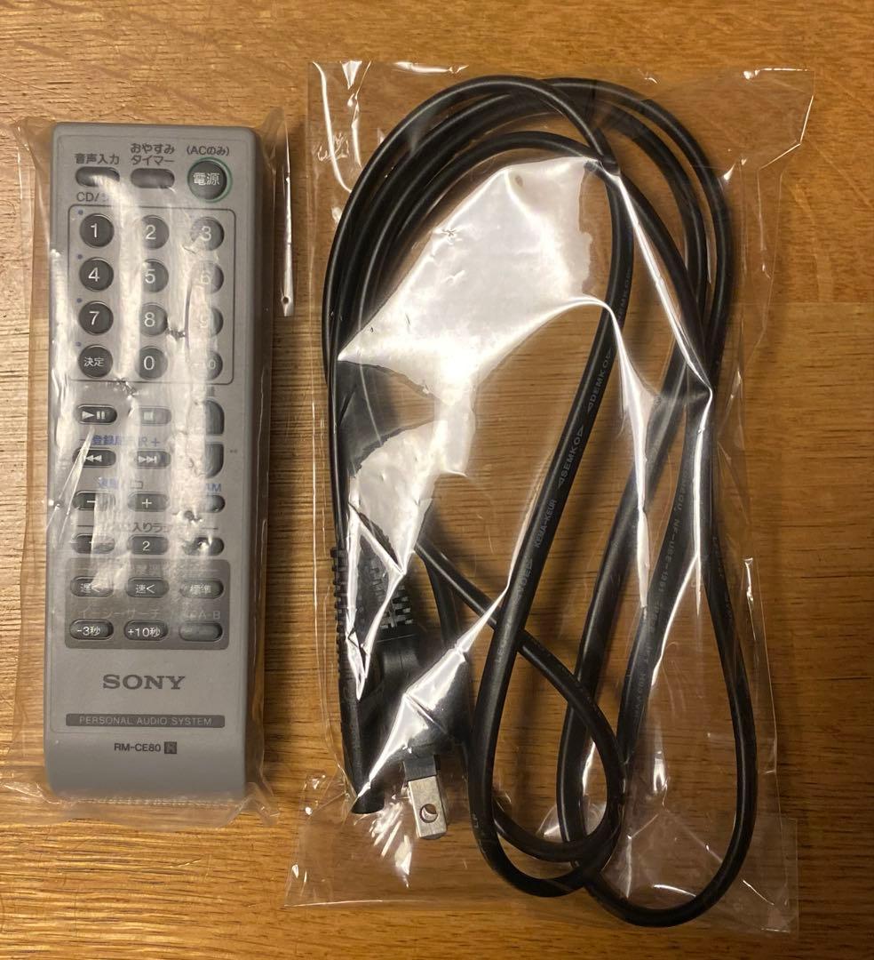 SONY CDプレーヤーラジオ 語学学習機能付き　ZS-E80