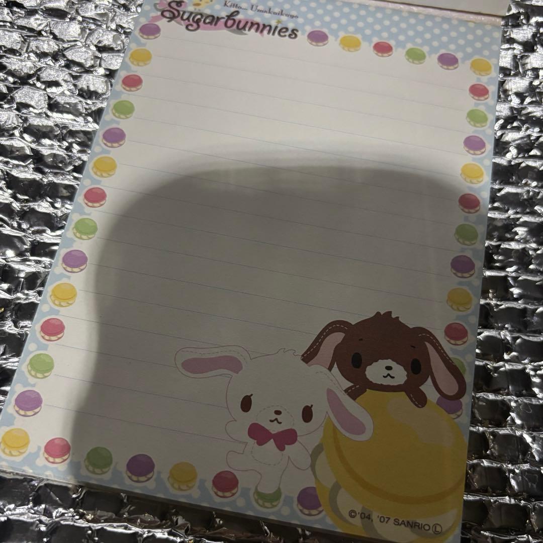 サンリオ 平成レトロ 当時物 シュガーバニーズ ボリュームメモ マカロン