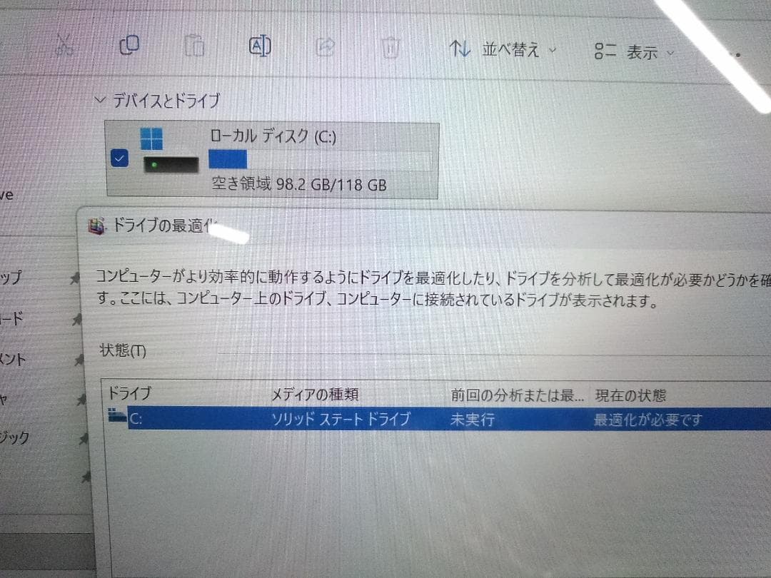 タッチ SSD搭載 Windows11 NEC LZ650/N ノートパソコン◇